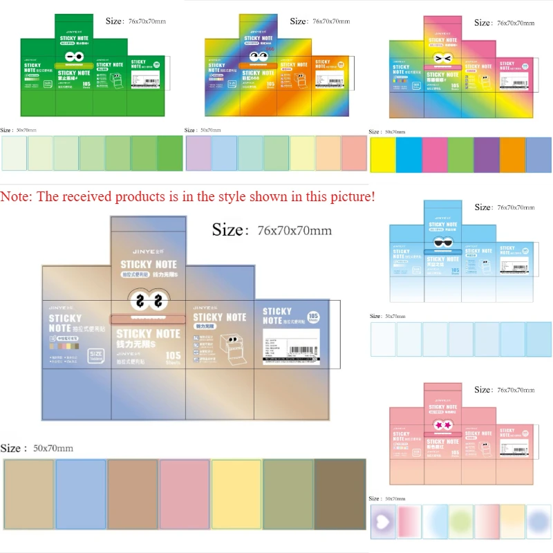 ملاحظات لاصقة ورقية لؤلؤية قابلة للسحب، 105 ورقة، قرطاسية للطلاب، ملونة شفافة، لوازم وضع علامات على ملاحظات الفصل الدراسي.