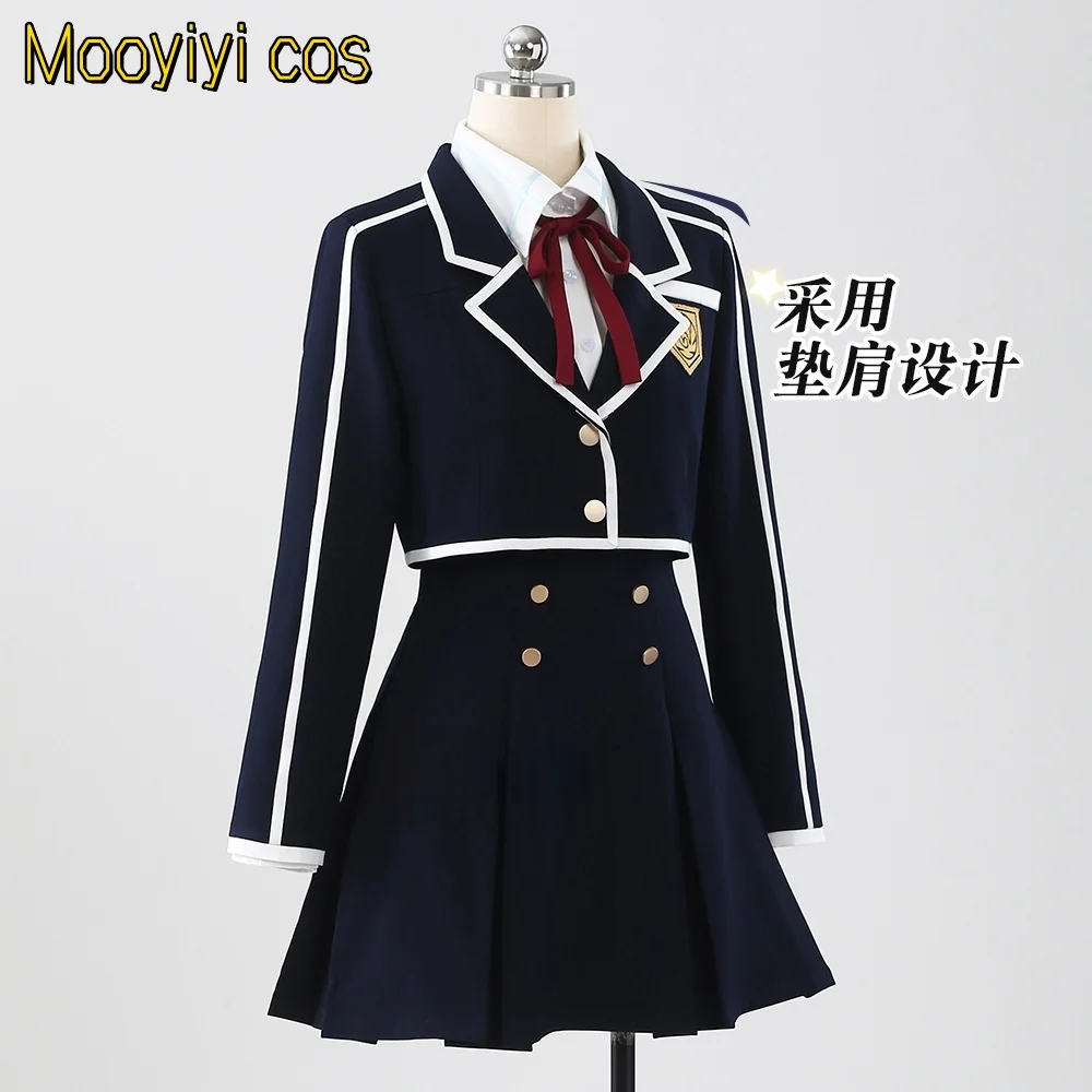 

New Yuuki Asuna Cosplay Costume Halloween Christmas Online Sword School uniform Asuna XS-XL cute Regular twill fabric costume