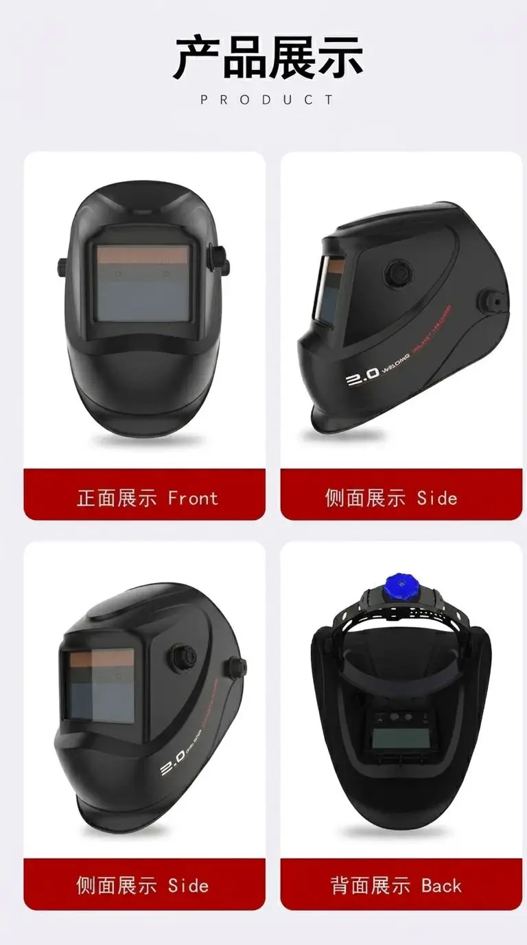 Laser Welding Protection Auto Darkening Helmet with Dual Power Battery & Solar 1ms Response Time and Automatic Variable Light