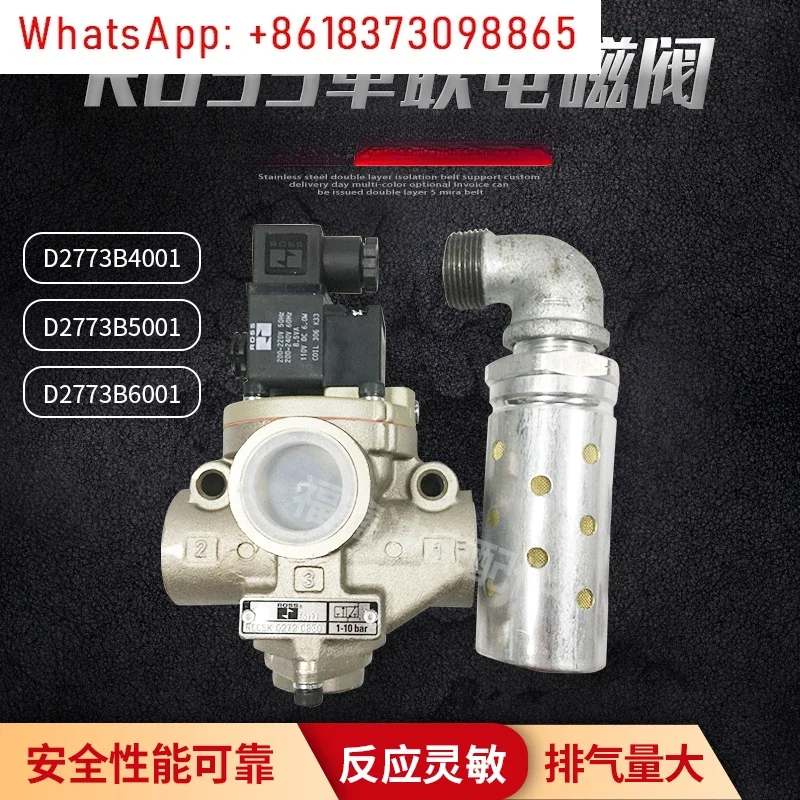 

Solenoid valve D2773B4001, D2773B5001, D2773B6001 punch single