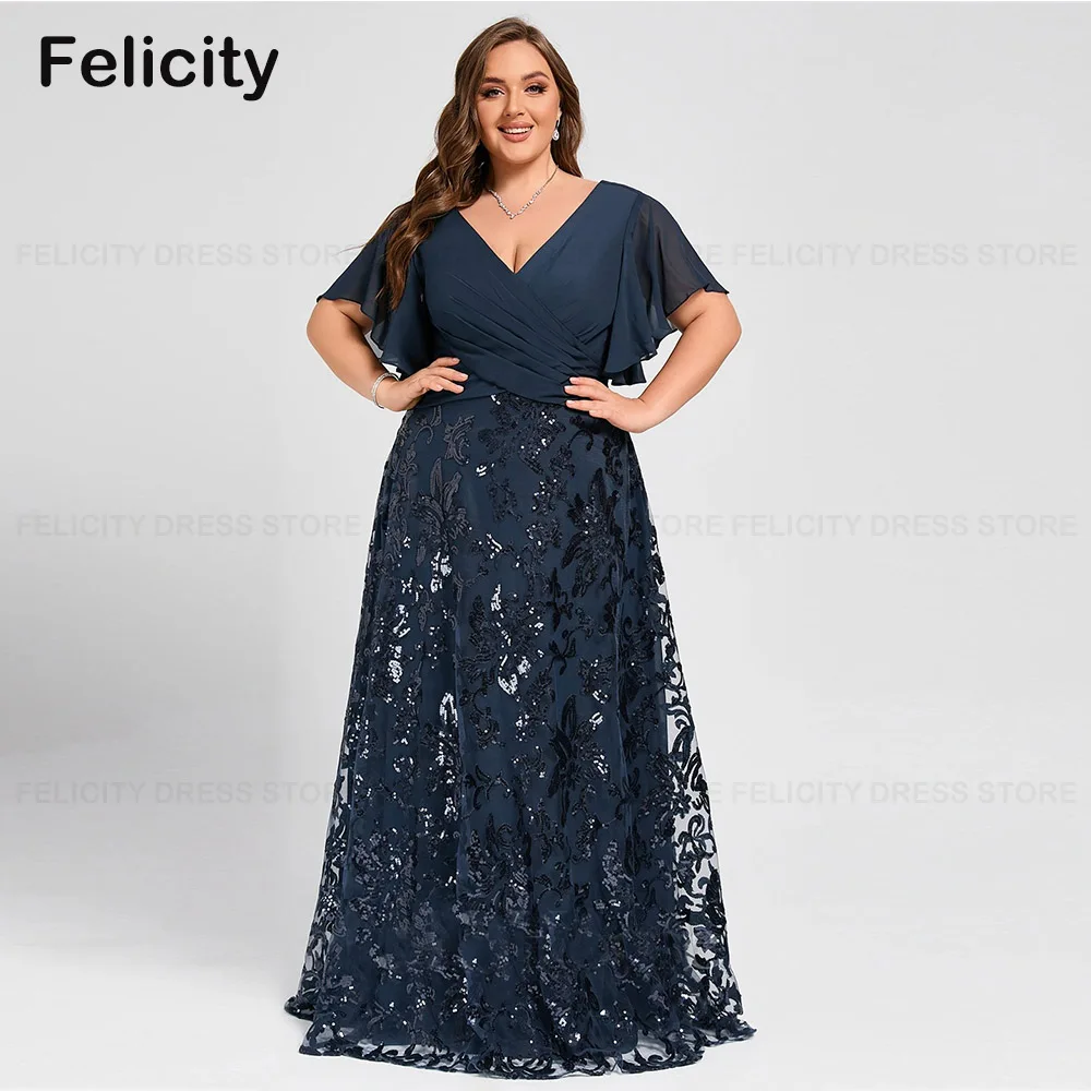 Plus Size Mother of the Bride Dress 2023 A-line V-neck Chiffon Sequin Pleated Elegant Wedding Guest Dresses فستان حفلات الزفاف