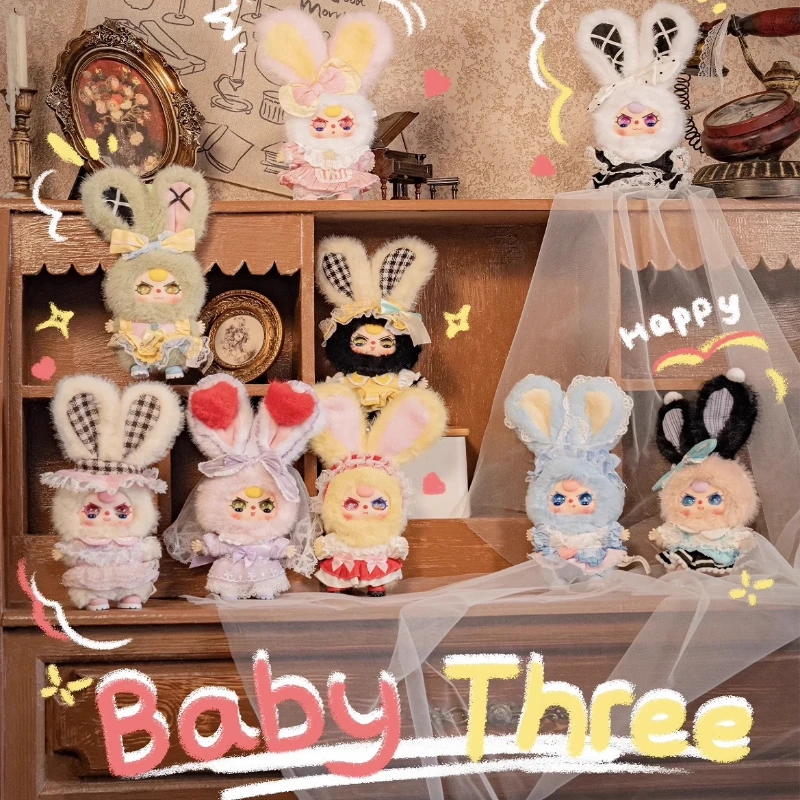 

Genuine Baby Three Exhibition Limited Dream Lolita 100% Plush Blind Box Tide Play Ornaments Cute Vinyl Dolls To Send Friend Gift