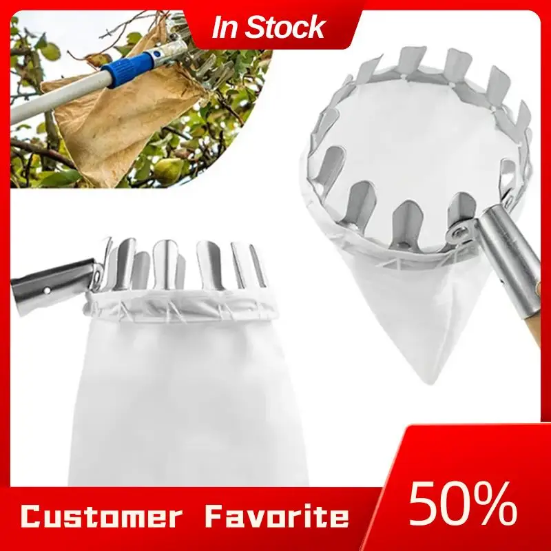AT03 herramientas de recolección de árboles altos de Metal superior, bolsa de recolección de melocotón para jardinería y huerto, herramientas de jardín agrícolas