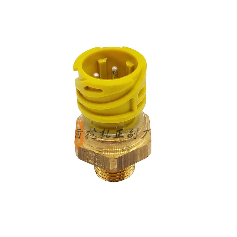 Suitable For Vol-vo 360 380 460 480 Engine Crankcase Pressure Sensor Excavator Accessories