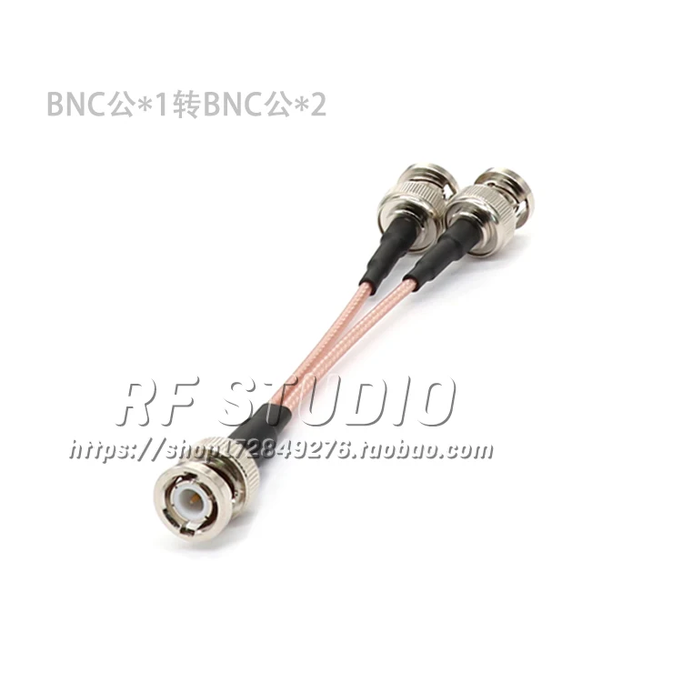 BNC 1/2 Connection Cable RF Video Monitoring Cable BNC Revolving BNC Female Head Q9 Head One to Two Extension Cable