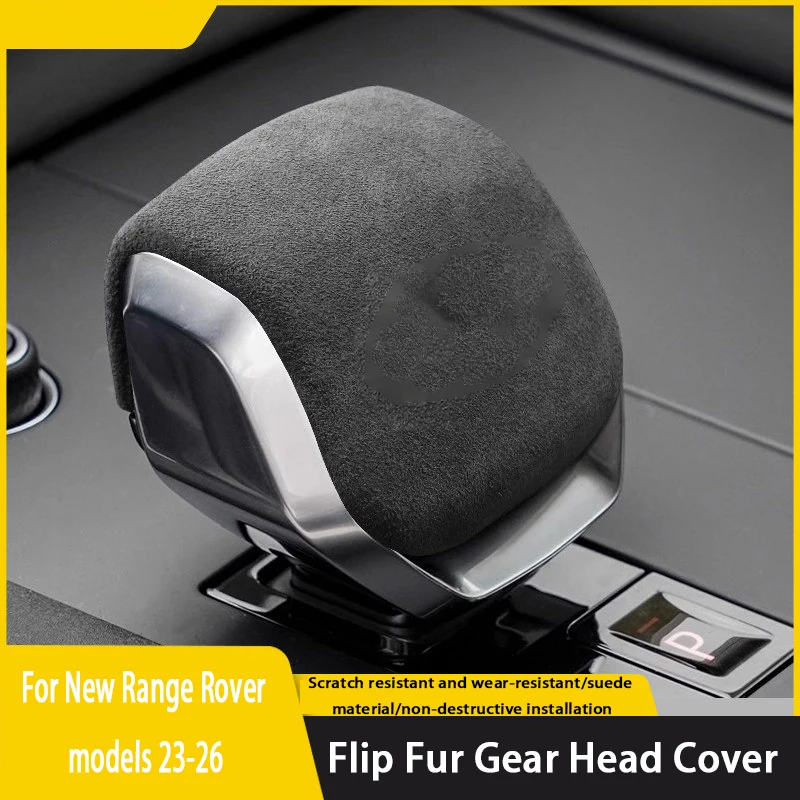 For Land Rover Range Rover Sport Executive L460 L461 L462 L560 2021-2026 Car Suede Gear Shift Cover Interior sticker accessories