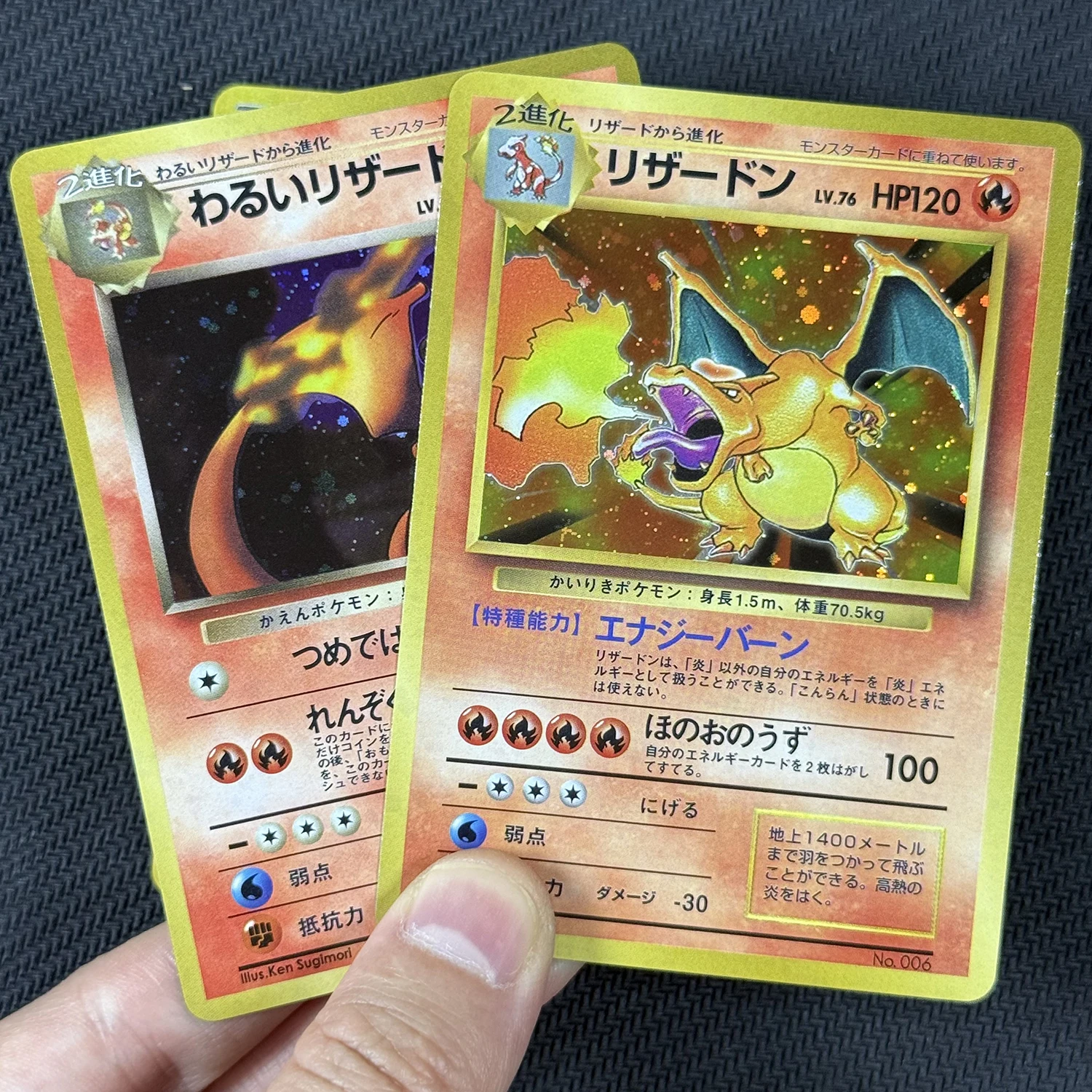 PTCG Proxy-Karten Japanische CD Promo Charizard Steelix Ex Umbreon Gold Star Omastar Masaki Promo Tree of Beginning's Mew Slowpoke