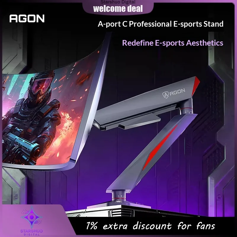 

Подставка для монитора AOC AM800, механическая, для игровых компьютеров, с регулировкой высоты, необходимая для киберспорта.