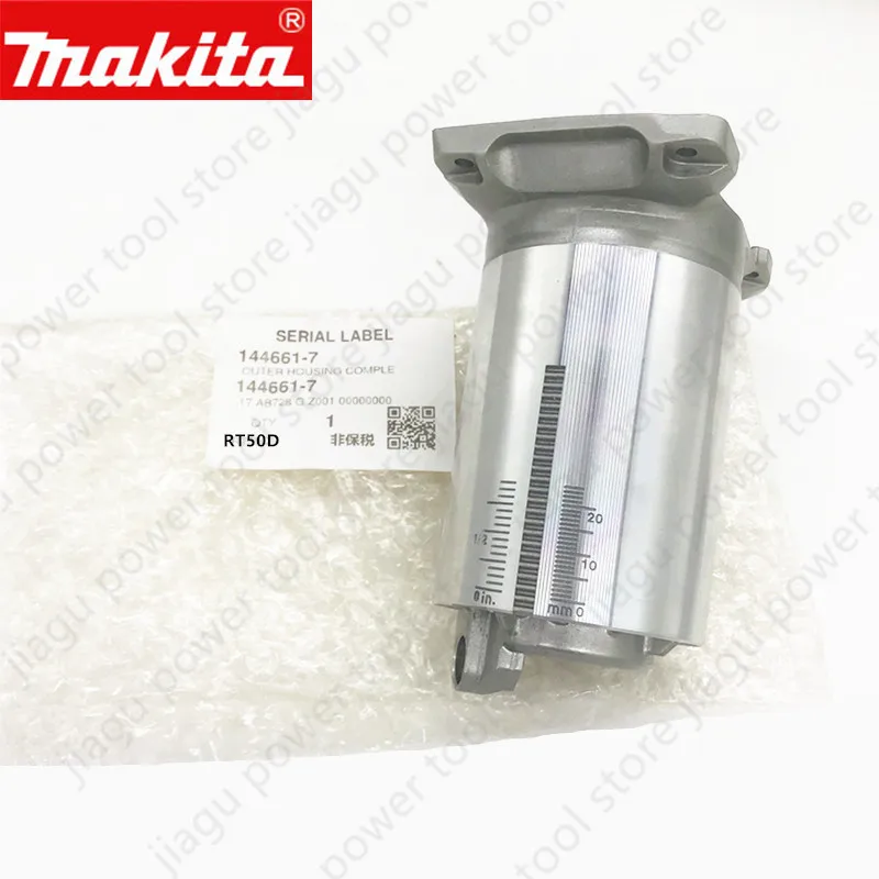 Makita 1446617 Caixa Exterior para Aparador Rt50d Drt50 Xtr01t7 Xtr01t8j Xtr01z Misc Carregamento 18v Peças de Ferramentas
