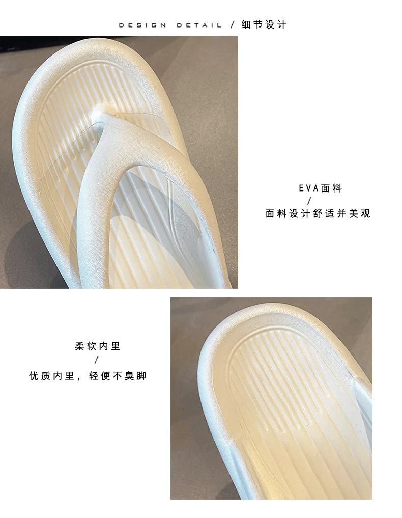 Evshine Damen-Sommer-Flip-Flops, Outdoor-Mode, rutschfeste Strand-Hausschuhe, bequem, weicher Boden, Damen-Sandalen, Haus-Badezimmer-Rutschen – Detail 4