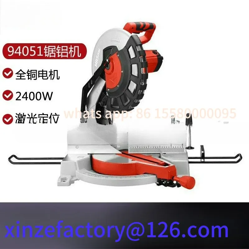 

Customizable 14 inch 94051 aluminum sawing machine high power 355MM