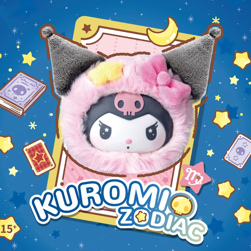 

НОВАЯ виниловая кукла Kuromi the Zodiac Kawaii, коллекционные фигурки, подвесные подвески, модная слепая коробка, игрушки, мягкие набивные кутоми, натуральная