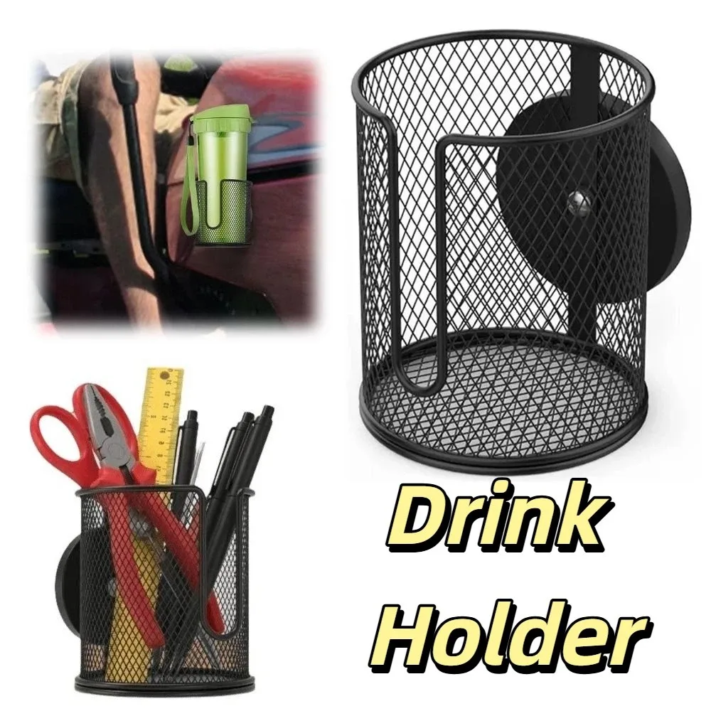 Fully Covered Magnetic Cup Holder Heavy-Duty Anti-Slip Drink Holder 8.38 cm Inner Diameter Anti Fall Magnetic Car Cup Holder