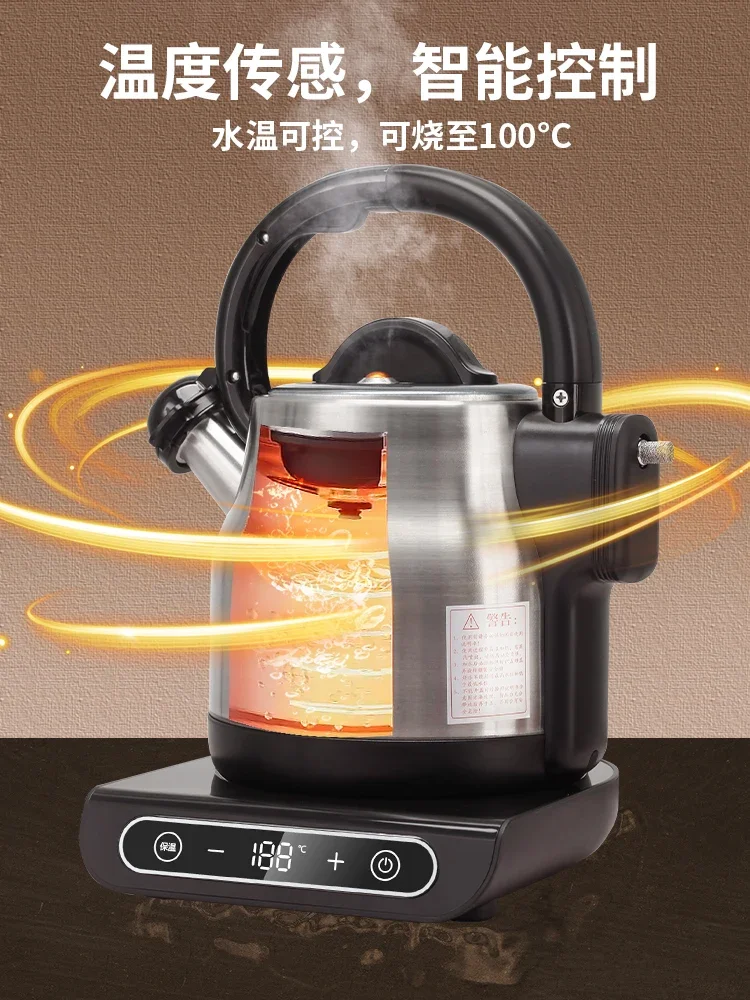 Niu Ma Tibetan Plat… - image