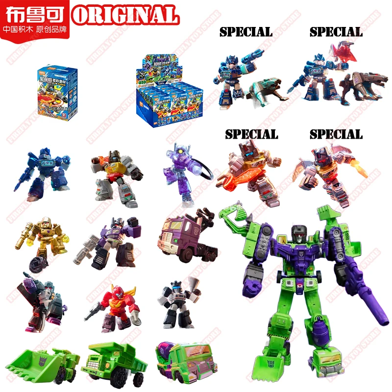 

Original Transformers Animation Movies Peripheral Toys Galaxy Shinning Vol.3 Soundwave Shockwave Movable Model Figure Collection