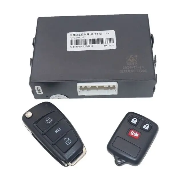 Car Door Central Control Box Remote Control Burglar Alarm Assembly FOR BYD F3 body controller F3-3605110