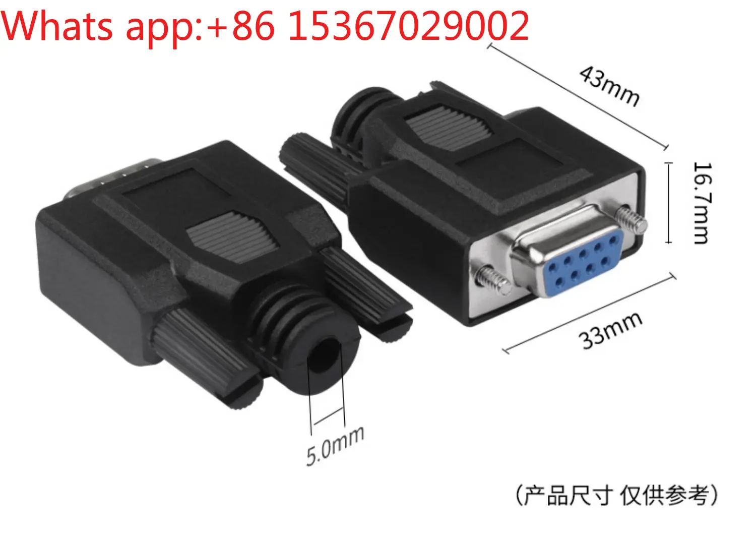 10pcs Plastic glued, white, black DB9 male and female headband shell, soldered, serial port 232 9 pins 9 holes
