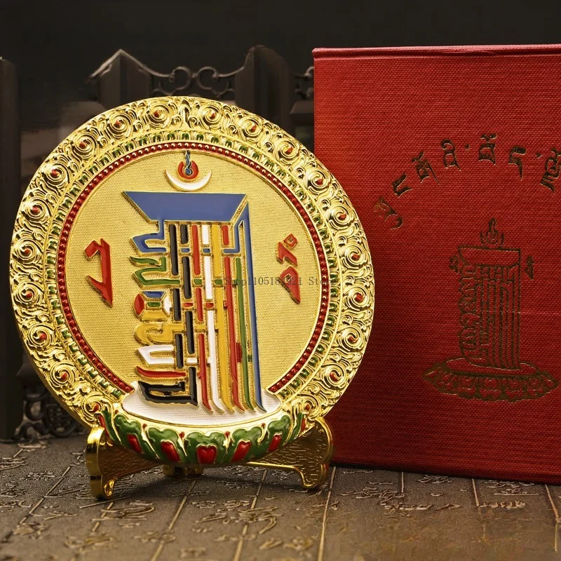 Gilded Alloy Ten‑phase Freedom Plate Ornament Eight‑auspicious Carving Offering Buddha Temple/worship Study Room Meditation