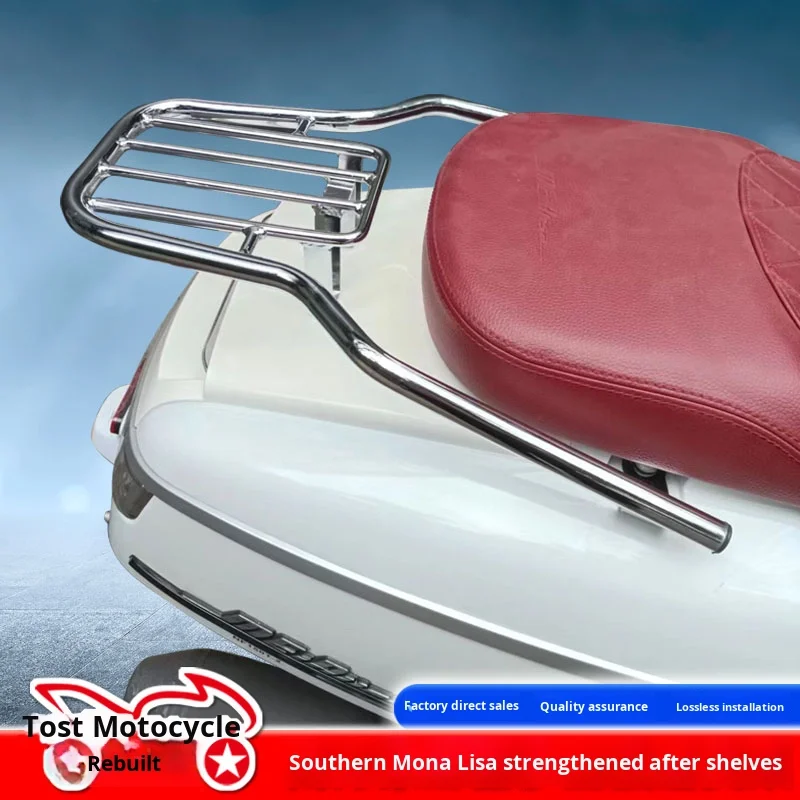 

STLF Southern Motorcycle 150Cc Modified Rear Rack Melalisa150 Shelf Accessory Body Systems Essential for Enhanced Performance