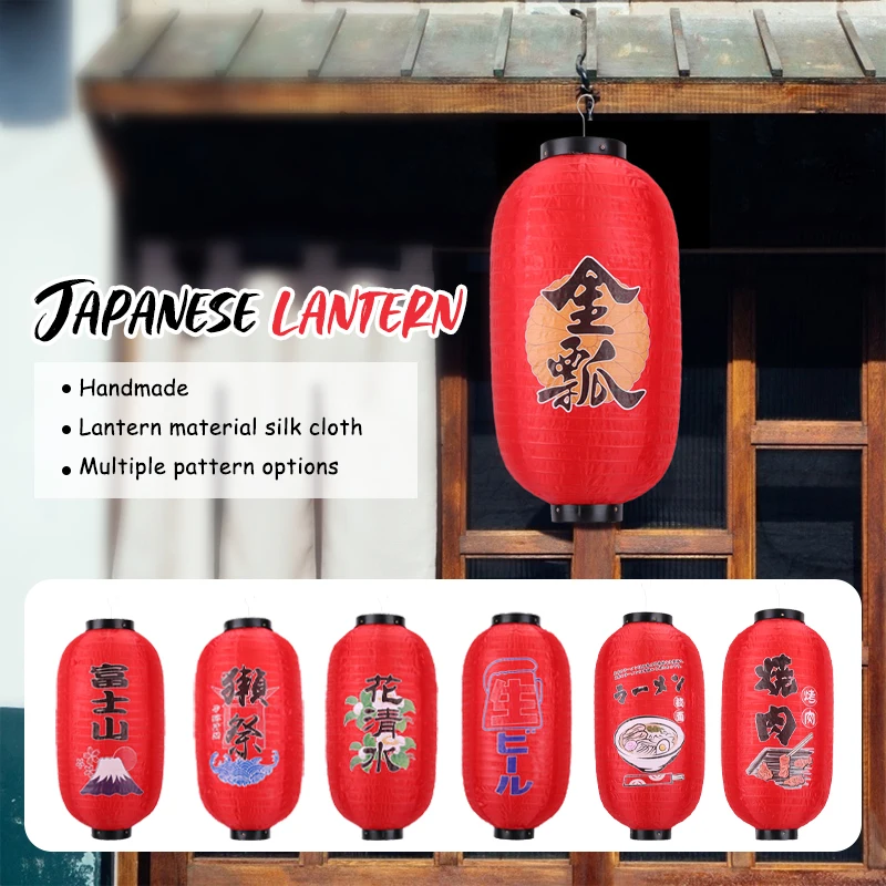 Japanese Style Satin Sakura Lantern Outdoor Waterproof Festival Restaurant Pub Bar Decor Lanterns Advertising Sign Sushi Lantern