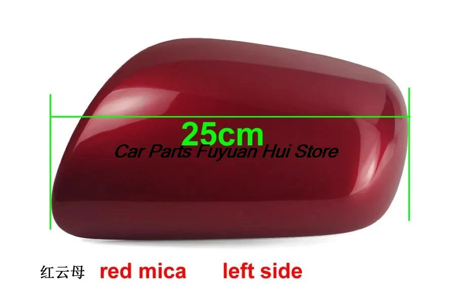 For Toyota Corolla 2007 2008 2009 2010 - 2013 Car Accessories Rearview Mirror Cover Mirrors Housing Shell without Lamp Type