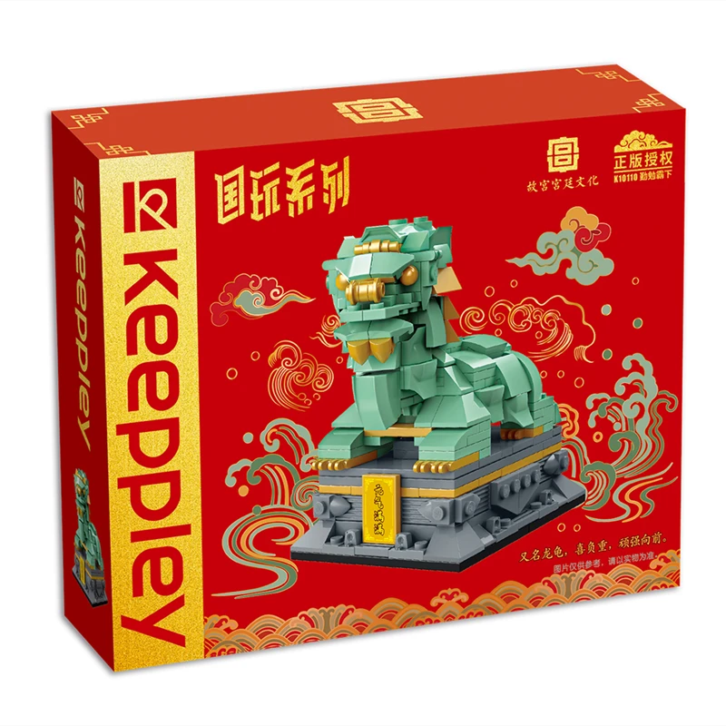 keeppley building blocks Forbidden City series copper lion, unicorn and dragon model assembled children\'s toys birthday gift