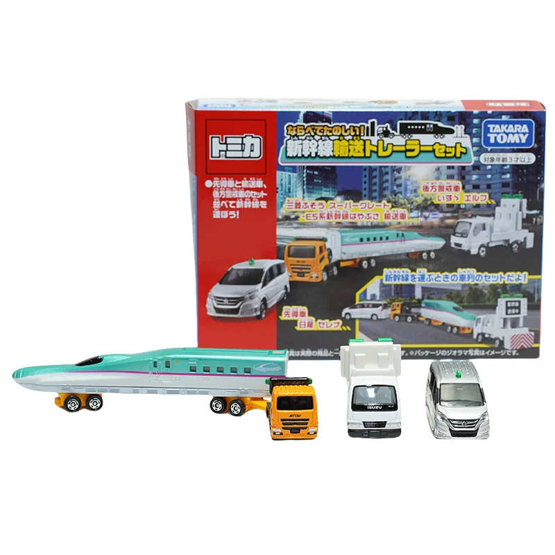 TAKARA TOMY alloy model Classic sports car TOYOTA86 Fire truck Engineering car Gift box Set Boys and girls collection toy pieces