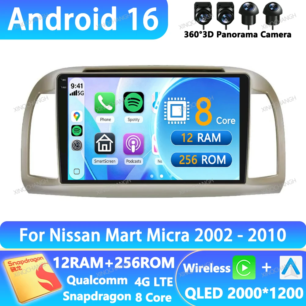 Android 16 Car Radio For Nissan March Micra K12 2002 - 2010 Navigation 4G WIFI QLED Multimedia Stereo Video Player BT GPS 2DIN