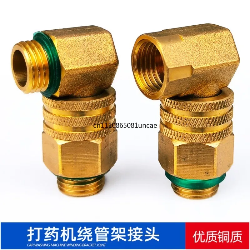 Automatic Pipe Reeling Machine Hose Rack Right Angle Universal Rotary Joint Connector for Dispensing Machine Hot Sale Durable