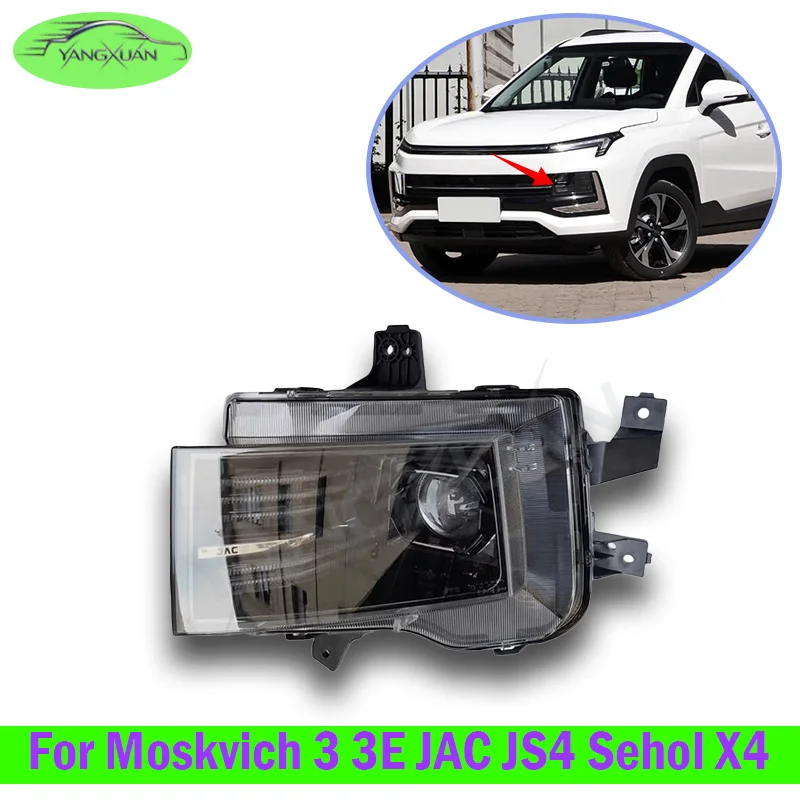 1 Pcs Front Bumper Headlight Headlamp Head Light Head Lamp Assembly For Moskvich 3 3E JAC JS4 Sehol X4