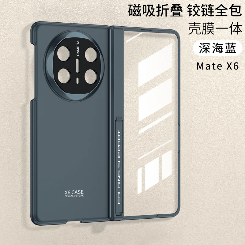 

360 Full Cover For Huawei Mate X6 Case Tempered Glass Hard Holder Phone Case For Huawei Mate X6 MateX6 Flip Covers Stand Shell