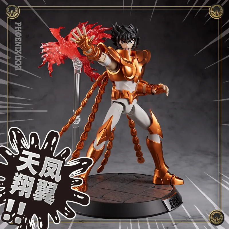 BLOKEES Saint Seiya Phoenix Ikki Gemini Saga Dragon Shiryu Cancer