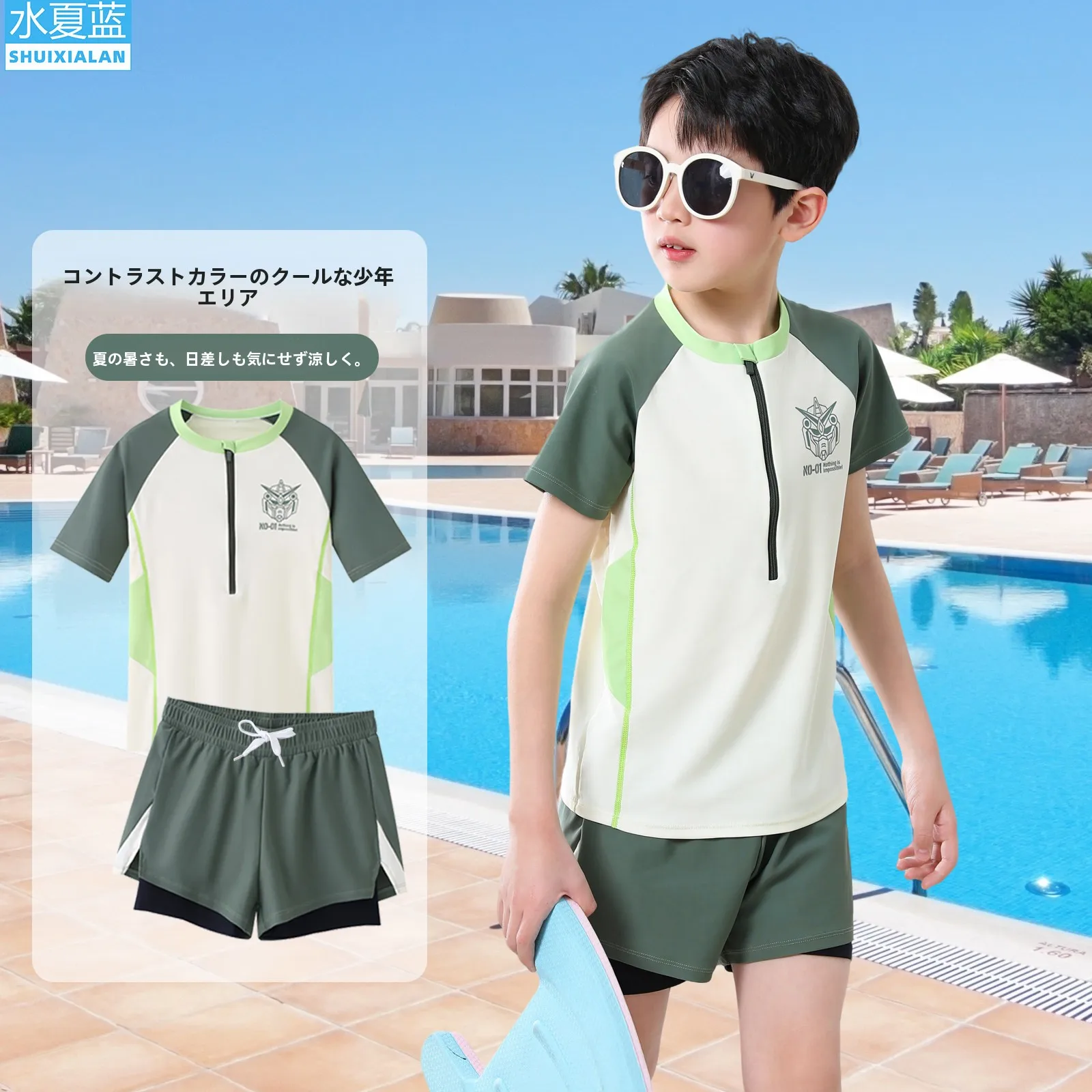 children's-two-piece-swimsuit-blue-summer-water-new-2026-boys'-swimwear-heat-resistant-thermal-vacation-beachwear-kids'-split