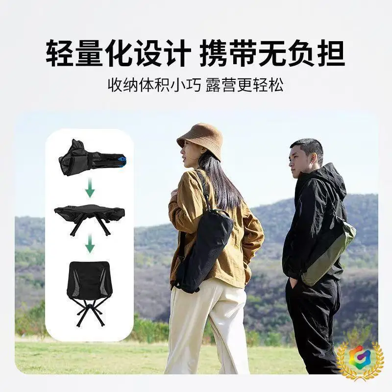 

[Cross-border] Outdoor camping folding chair Aluminum alloy umbrella chair Lightweight portable backrest Moon chair wholesale