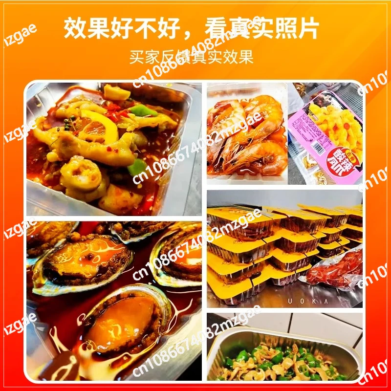 Portable commercial lock crisper sealing machine, takeaway disposable lunch box, steak deli sealing machine, packaging machine