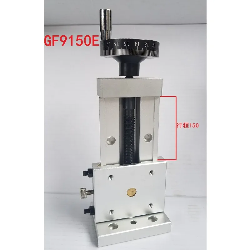 Precision vertical slide table table dovetail groove slide table screw slide plate Z-axis linear module welding