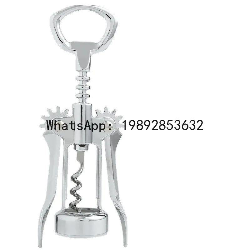 

PYJ red wine bottle opener household multi-functional red wine beer wine opener