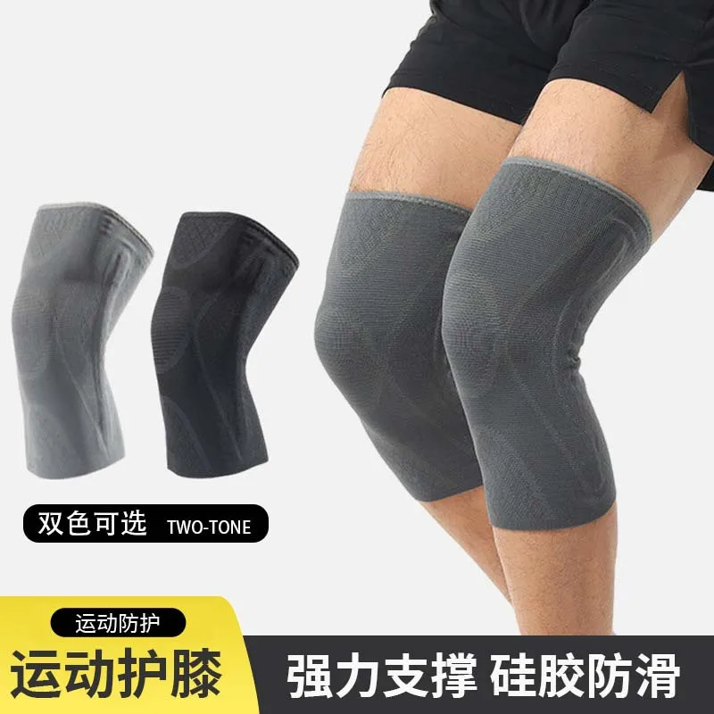 

Sports Knee Pads and Fitness Protection Knee Double-sided Support Cycling Protective Gear Warm Breathable Anti-slip Knee Pads
