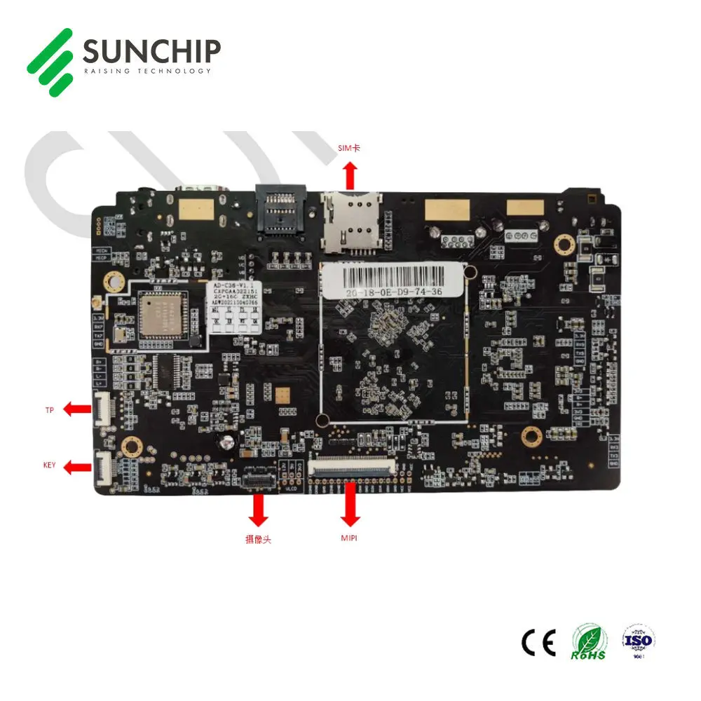 Scheda multimediale Driver LCD pcba RK3566 Scheda touch screen Android Scheda ARM LVDS Scheda multimediale lcd 4K scheda madre segnaletica digitale