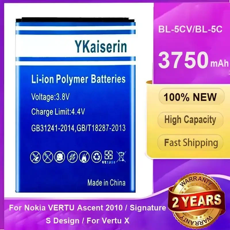 

Mobile Phone Battery BL-5CV BL-5C 3750mAh For Nokia Vertu Ascent 2010 Signature S Design For Vertu X