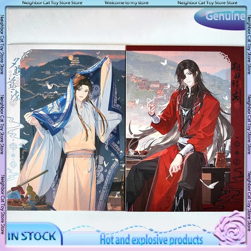 

New Genuine Heaven Official'S Blessing Cloud Mirror Double Shadow Series Goods Acrylic Ornament Colored Paper Photo Frame