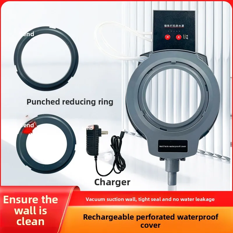 Drill Waterproof Splash Guard & Water Collector –Dust-Free Core Drill Attachment for AC Installation, Water Bag for Hammer Drill
