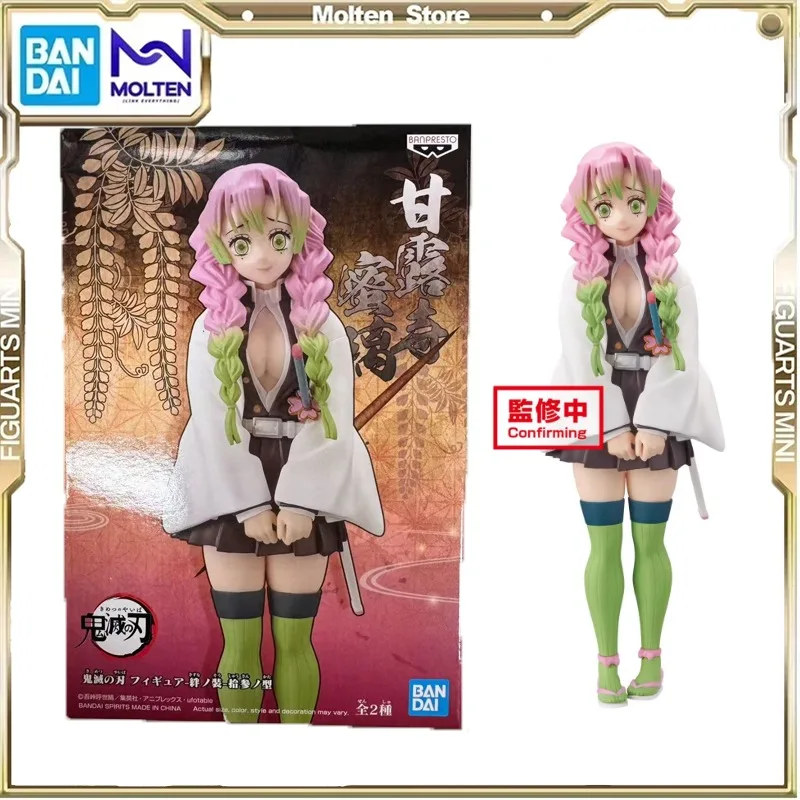 

Kanroji Mitsuri Action Figure Genuine in Stock Demon Slayer Desktop Ornament Collectible Toys Action Figures Model Kids Toy