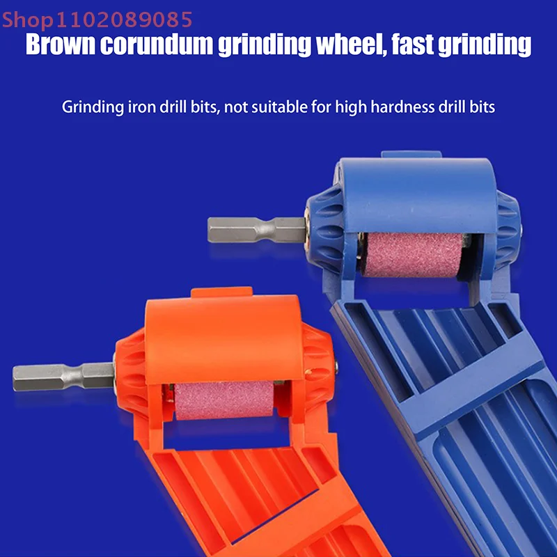 Versatile Portable Drill Bit Sharpener Set Includes Wrench; Corundum Wheel Grinder and Millstone Tools