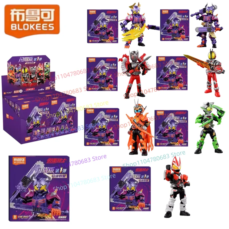 

Конструктор BLOKEES: Фигурка Камен Райдер, серия Shining Edition 1nd Buffa Gotchard, сборная модель, украшение для рабочего стола, детский подарок-игрушка
