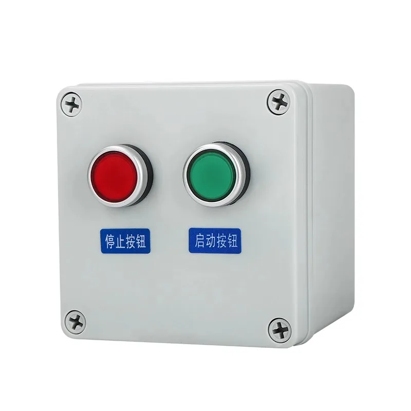 عالية الطاقة مقاوم للماء IP65 صندوق التحكم في الهواء الطلق بدء/إيقاف مفتاح بـزر دفع التحكم مع الأسلاك 380 فولت/220 فولت المقاولين العجلات #5