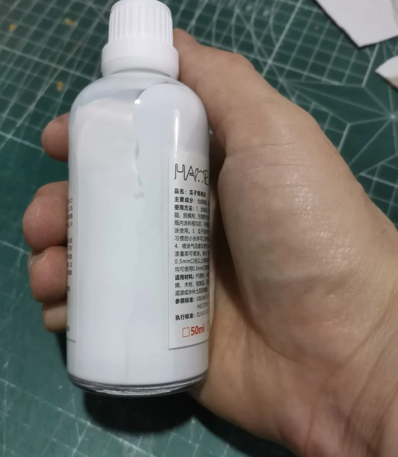 PM Series Primer Water Filled Soil Filling Tool For Various Model Repairs Hobby Making Spray Coatings DIY Modeling Diorama 100ML