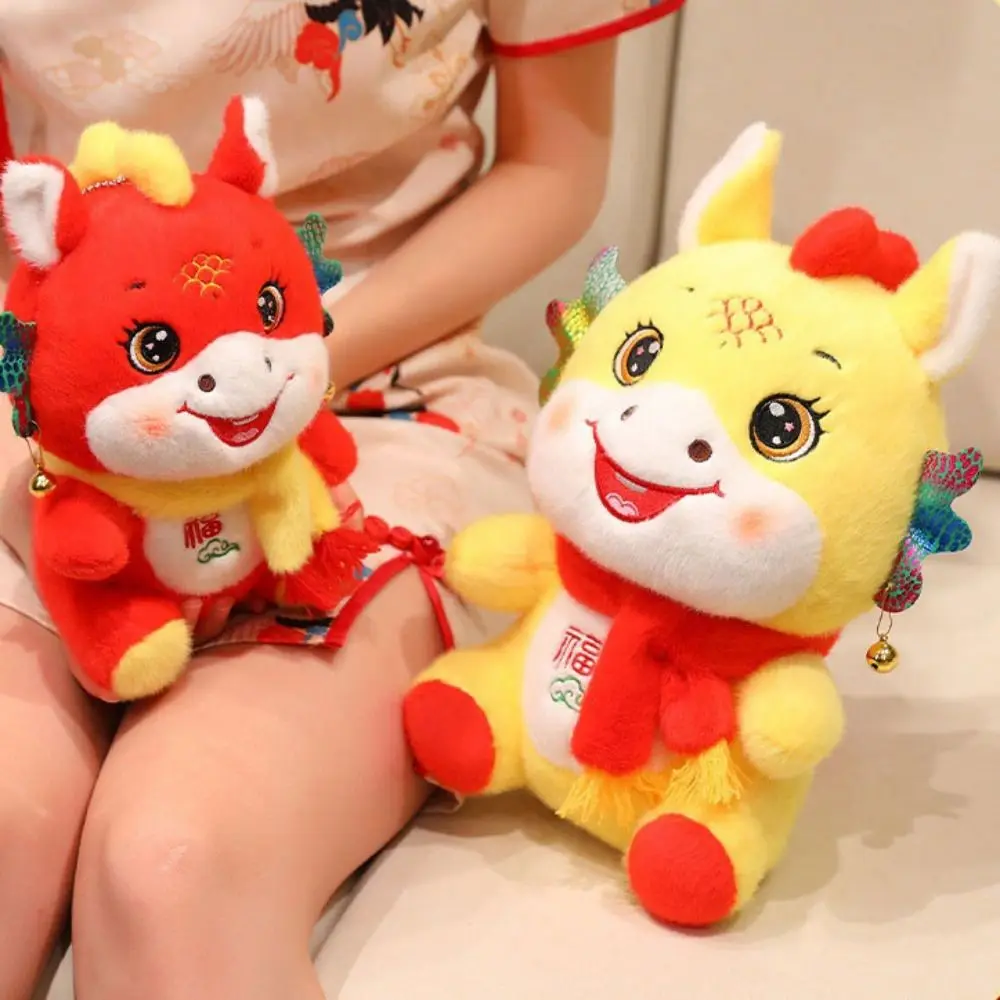 

2026 год лошади, фигурка зодиакальной лошади, мягкая набивка с буквенным принтом, счастливый пони, плюшевые игрушки, декоративный реалистичный талисман года лошади