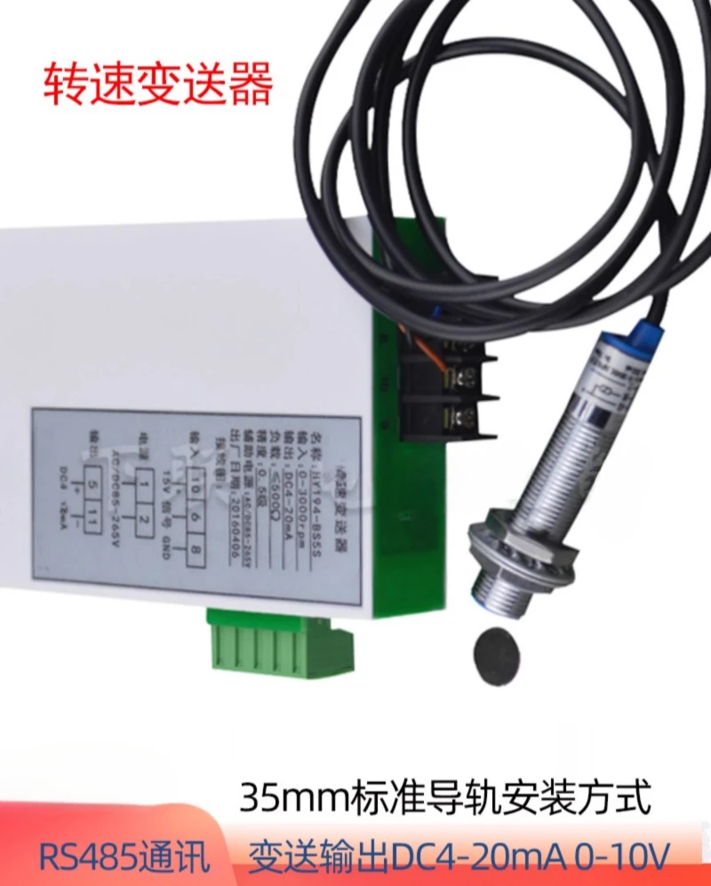 

Rail Mount Motor Speed Tachometer Hall Sensor Rotary Count to RS485 Communication Transducer Die Output