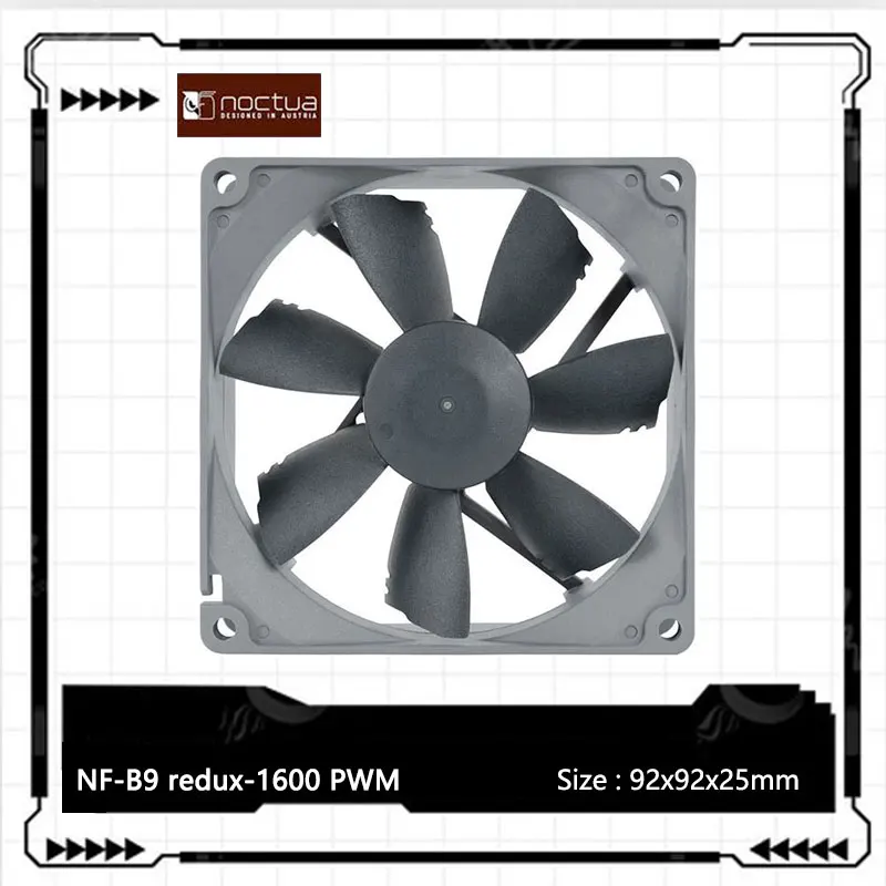 Noctua NF-B9 redux-1600 92mm High Quality quiet Computer case cooling fan 12V 3pin/4pin PWM CPU Cooler radiator fans